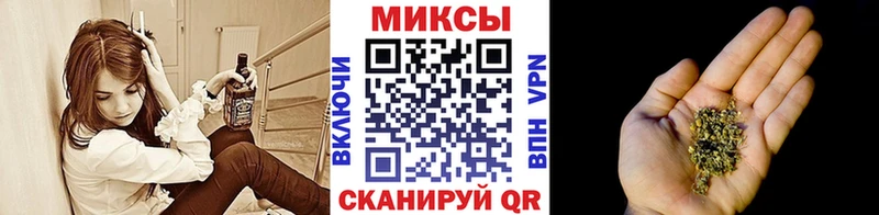 KRAKEN как зайти  Новозыбков  Бутират 1.4BDO 