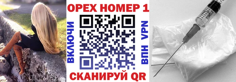 COCAIN 97% Новозыбков