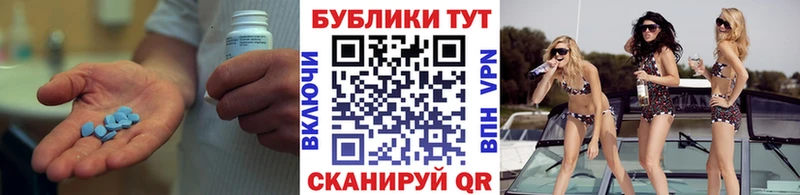 Экстази 280мг  где найти наркотики  Новозыбков 