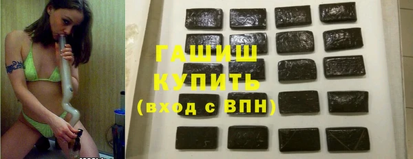 PSILOCYBIN Балабаново
