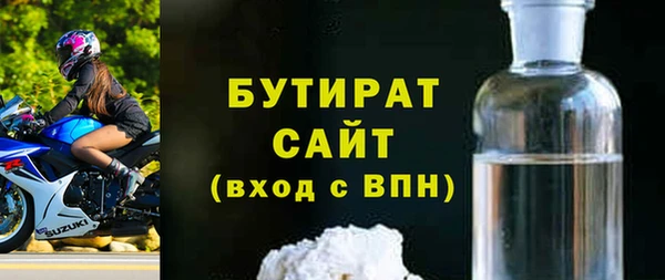 COCAINE Переславль-Залесский