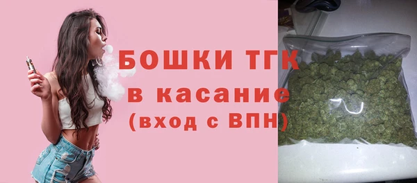 альфа пвп VHQ Баксан