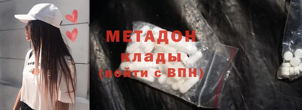 PSILOCYBIN Балабаново