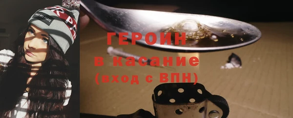 скорость Остров