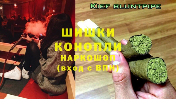 Альфа ПВП Белоозёрский