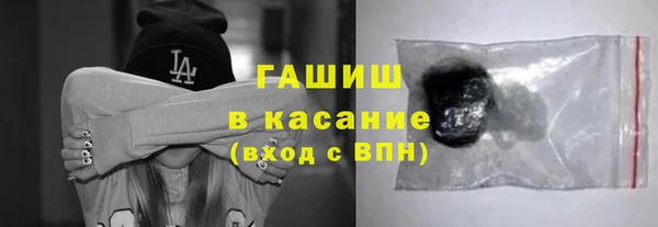 альфа пвп VHQ Баксан