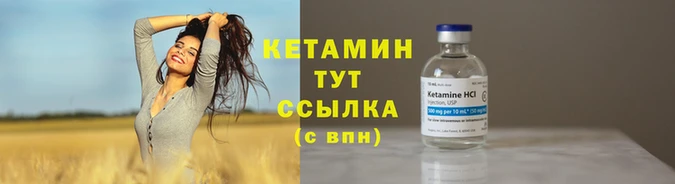 PSILOCYBIN Балабаново