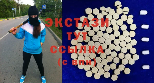 таблы Осташков