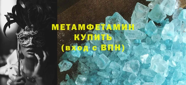 таблы Осташков