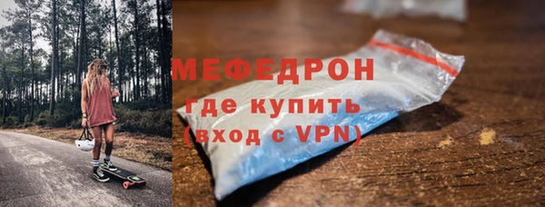 PSILOCYBIN Балабаново