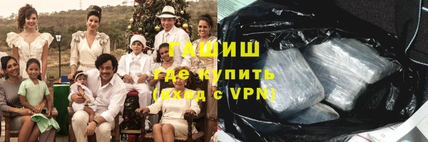 PSILOCYBIN Балабаново