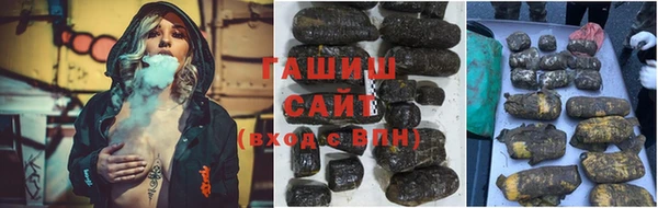 скорость Остров