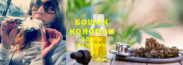кокаин колумбия Пересвет