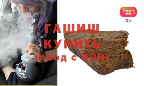 кокс Беломорск