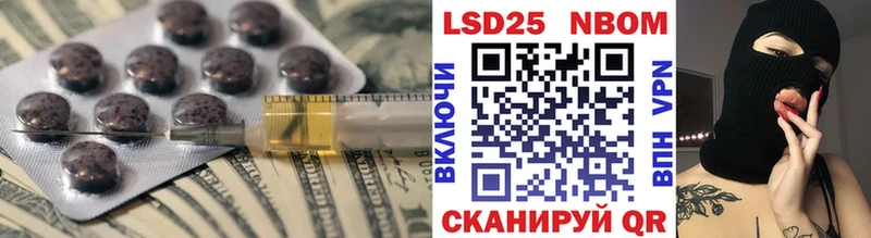 блэк спрут рабочий сайт  где найти   Новозыбков  ЛСД экстази ecstasy 